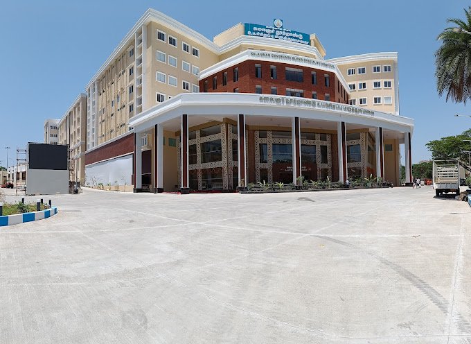 Kalaignar Centenary Super Specialty Hospital photos